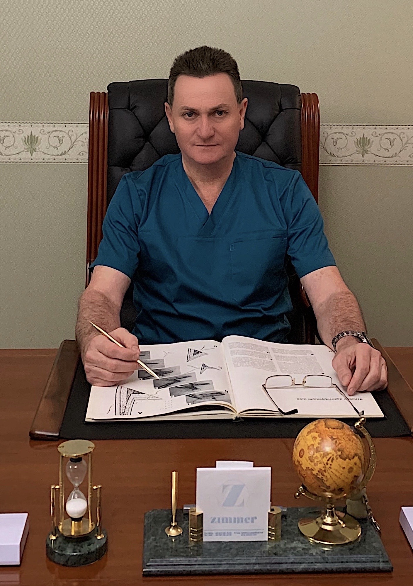 BDSM бейне жұмыртқалары